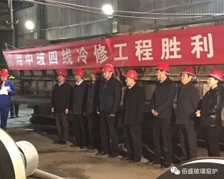 中玻科技（威海）玻璃有限公司四線500t/d浮法玻璃生產線窯爐冷修完成施工並點火烤窯