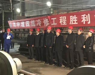 午夜视频国产