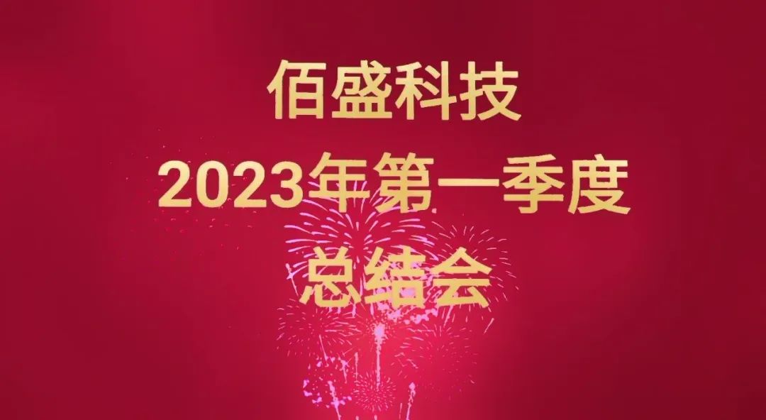 午夜成人福利电影科技