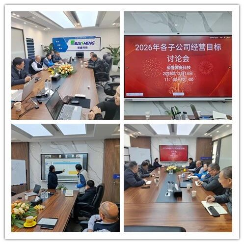 午夜成人福利电影